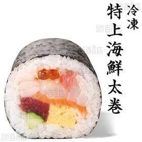 [冷凍]【4個】特上海鮮太巻 420g