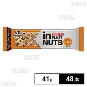 inバープロテインナッツ＜メープル＞ 41g