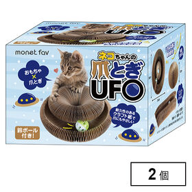猫ちゃんの爪とぎUFO