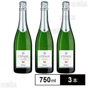 クレレット・ブランシュ100%!! シャンパン製法のフランス...