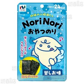 おやつのり 3種セット