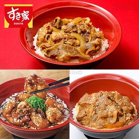 すき家・なか卯 丼の具セット(牛丼 / 豚生姜焼き丼 / 炭火やきとり丼 / 牛カルビ丼 /  親子丼)