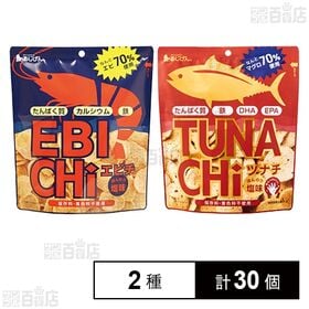エビチ 30g / ツナチ 30g