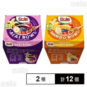 ドール スムージーボウル アサイーボウル 113g / マン...