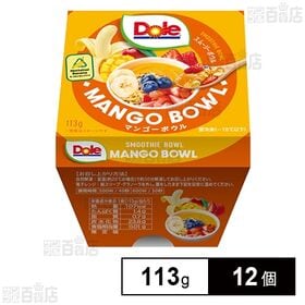 ドール スムージーボウル マンゴーボウル 113g
