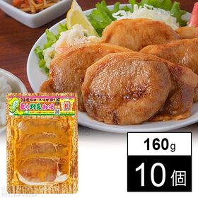 国産豚ロース味噌漬け とり野菜味噌使用 160g