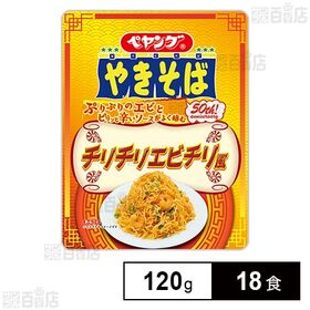 ペヤング チリチリエビチリ風やきそば 120g