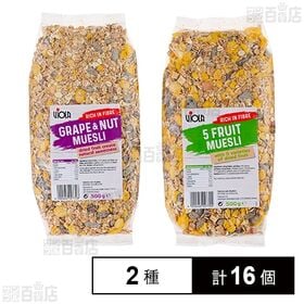 ヴィオラ グレープ＆ナッツミューズリー 500g / ファイ...