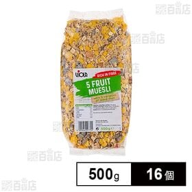 ヴィオラ ファイブフルーツミューズリー 500g