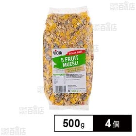 ヴィオラ ファイブフルーツミューズリー 500g