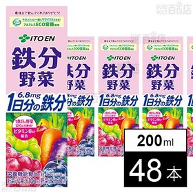 鉄分野菜 紙パック 200ml