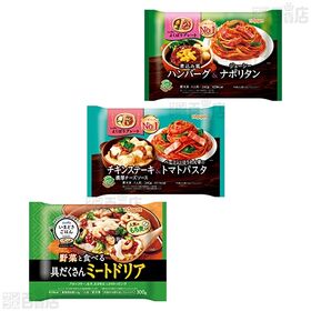 ニップン 冷凍食品 5種セット