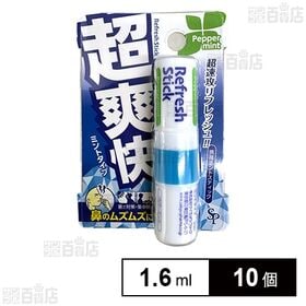 超爽快スティック ミントタイプ 1.6ml