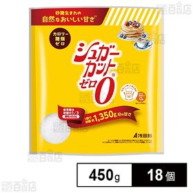シュガーカットゼロ顆粒 450g