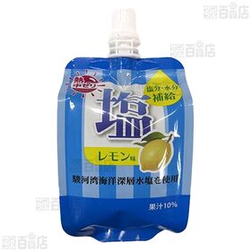 エナジーワン アミノ酸 180g / 熱中ゼリー 塩レモン味(駿河湾海洋深層水塩) 180g