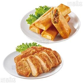 ラクっと揚げ焼き 3種セット