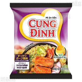 クンディン すっきりポーク風味ラーメン 75g / エビレモン風味ラーメン 82g