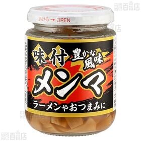 中華惣菜 3種セット ( 味付メンマ / 味付穂先メンマ / 味付ザーサイ )