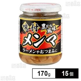 味付メンマ 170g