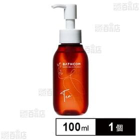 バスコム ボディオイル ティー 100ml