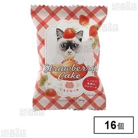 ねこねこいちごケーキ 