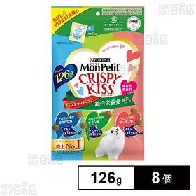 モンプチ クリスピーキッス バラエティパック 総合栄養食 贅...