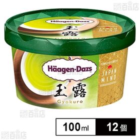 [冷凍]ハーゲンダッツ ミニカップ 玉露 100ml×12個