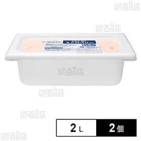 [冷凍]ハーゲンダッツ 業務用 ストロベリー 2L×2個