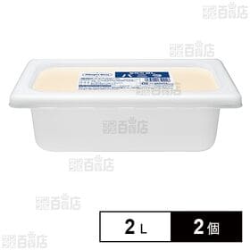 [冷凍]ハーゲンダッツ 業務用 バニラ 2L×2個