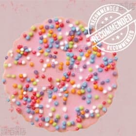 グリフィンズ ハンドレッド＆サウザンズ 200g