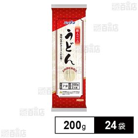 [24袋]ニップン 職人の一品 うどん 200g | 風味の豊かさとコシが自慢！長時間乾燥製法