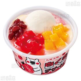 [冷凍]丸永製菓 白くまデザートいちご 175ml×16個