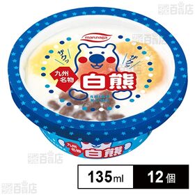 [冷凍]丸永製菓 白熊 135ml×12個