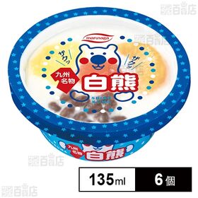[冷凍]丸永製菓 白熊 135ml×6個