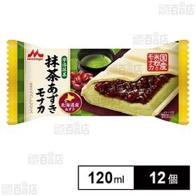 [冷凍]森永乳業 抹茶あずきモナカ 120ml×12個