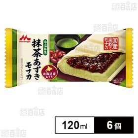 [冷凍]森永乳業 抹茶あずきモナカ 120ml×6個