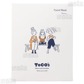 トコズ ママ&グランマ フェイシャルマスク 5枚入 / トライアルセット