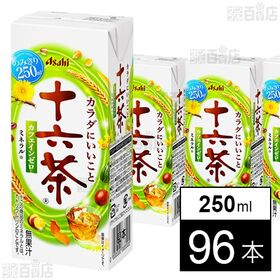 アサヒ 十六茶 (LL)紙パックスリム 250ml