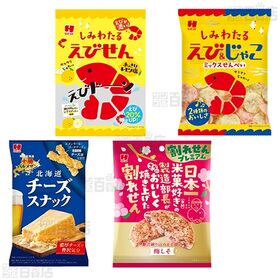 ひざつき製菓 せんべい / スナック菓子 7種セット