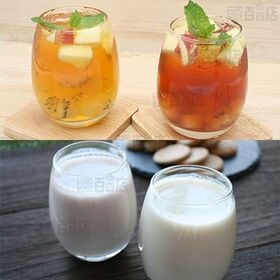 【機能性表示食品】飲む果実酢 グレープ 310ml / ピーチ 310ml