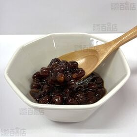 黒糖入り大納言ゆで小豆 200g