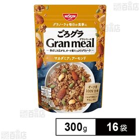 ごろグラ Gran meal マカダミアとアーモンド 300...