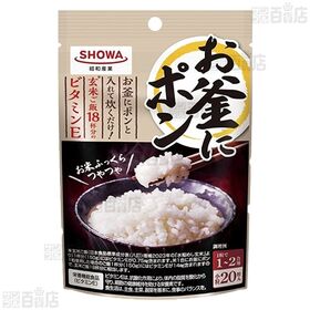 お釜にポン 3~4合用 69g / 小粒 1~2合用 42g