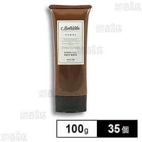 [35個]フォーエス ミネラルクレイ フェイスウォッシュ 100g | 皮脂汚れ・テカリ・ベタつき メンズの肌悩みに ダブルクレイで吸着洗顔