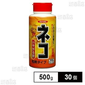 ネコ専用いやがる砂 (旧品・ボトル) 500g