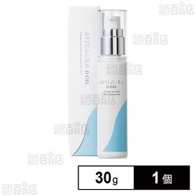 アプローラDジェル 30g