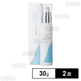 アプローラDジェル 30g