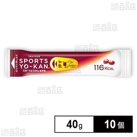 井村屋 スポーツようかん あずき 40g×10個