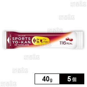 井村屋 スポーツようかん あずき 40g×5個