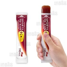 井村屋 スポーツようかん あずき 200g(5本入)×10個